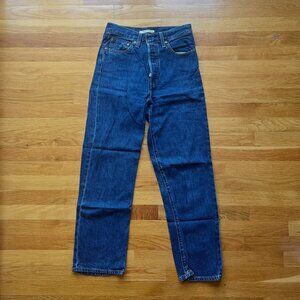 Levi's Ribcage Straight Jeans